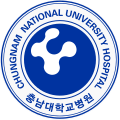 Chungname National University Hospital